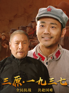 亚洲免费视频观看